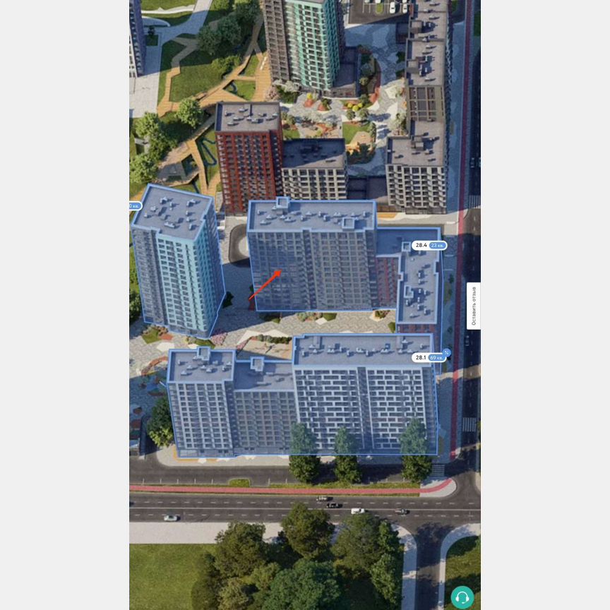 Квартира-студия, 20,3 м², 8/14 эт.