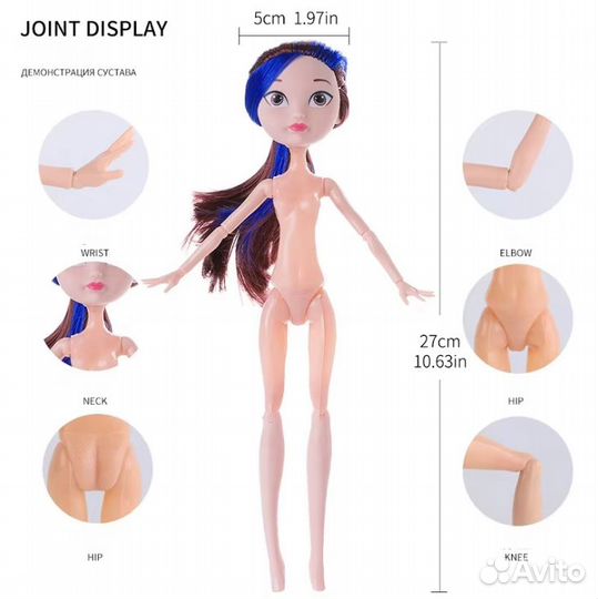 Кукла шарнирная Сказочный патруль Снежка 27см