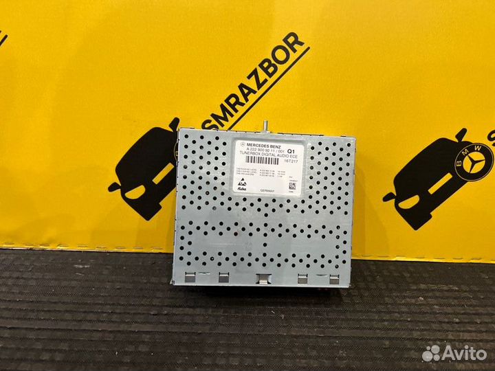 Тв тюнер Mercedes Benz Gls X166 642.826 2016