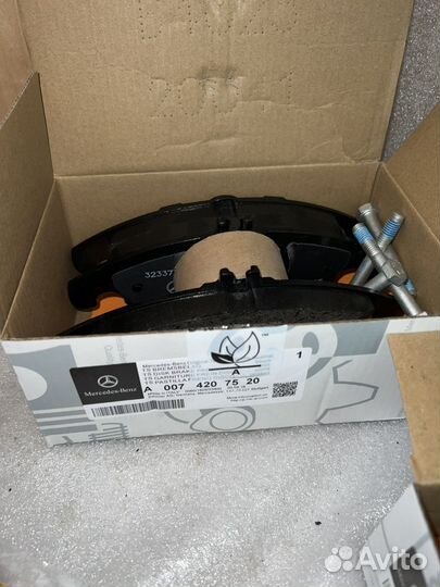 Комплект Колодок Мерседес w212/w204