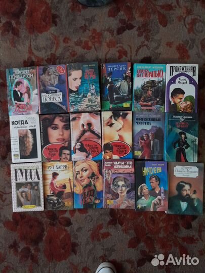 Любовные романы-детективы