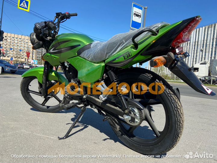 Мотоцикл дорожный Зид 150
