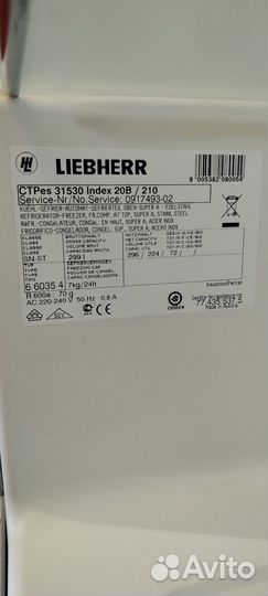 Холодильник бу liebherr