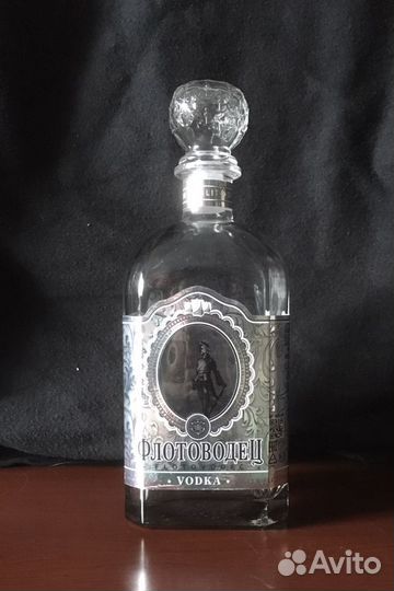 Графин штоф