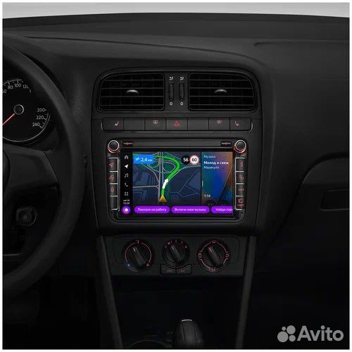 Магнитола Яндекс Авто для VW