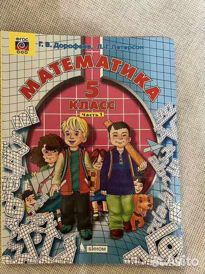 Учебные пособия