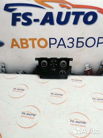 Блок управления климат-контролем Suzuki Grand