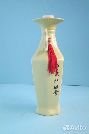 Штоф (графин) для китайской водки. Керамика