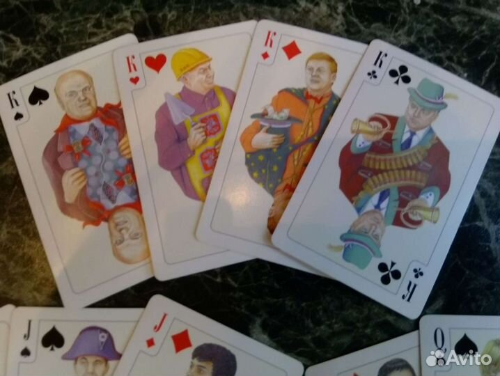 Игральные карты 