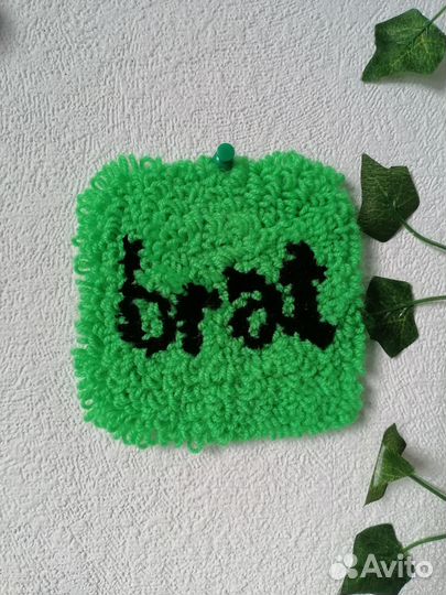 Ковер ручной работы на заказ