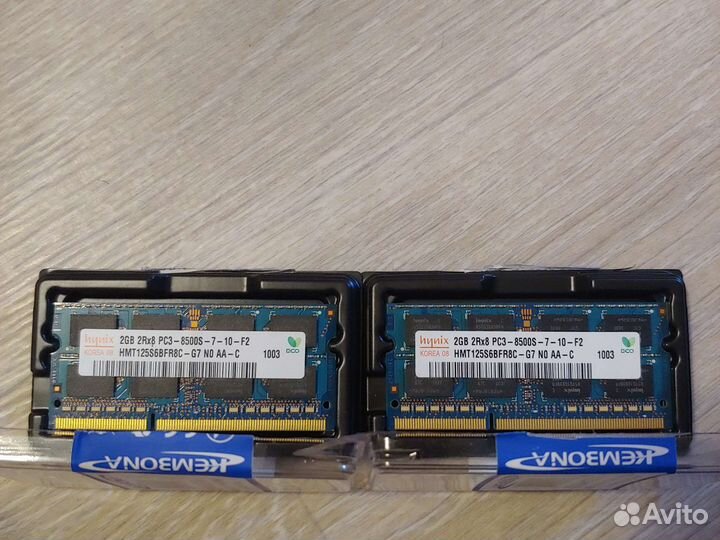 Оперативная память ddr3 2gb для ноутбука
