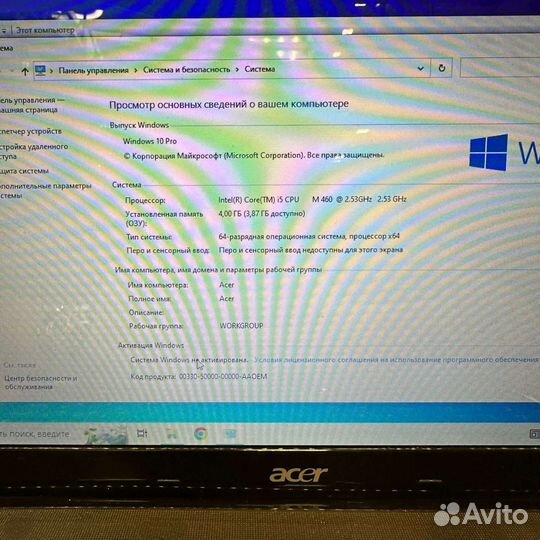 Ноутбук Acer 5741 15.6
