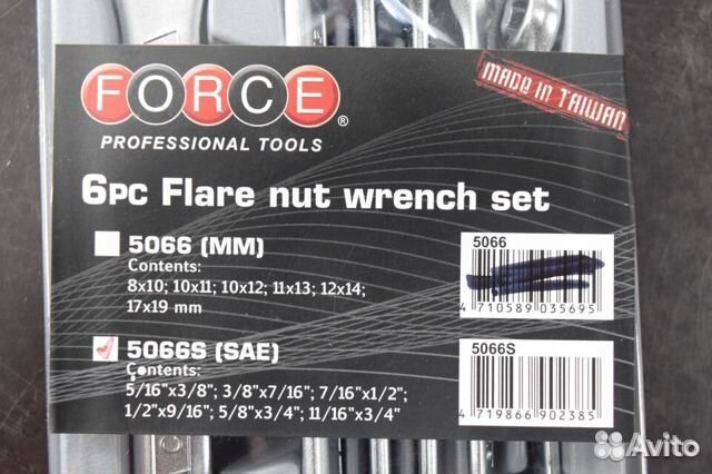 Набор разрезных дюймовых ключей 5/16х3/8-11/16х3/4