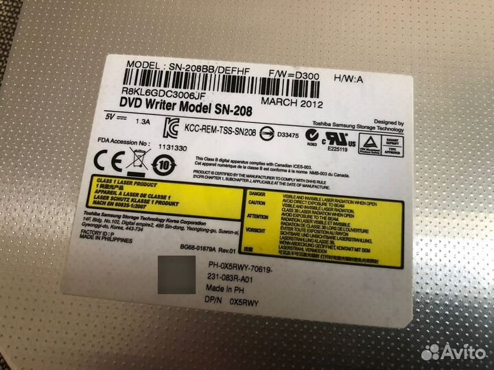 DVD привод SN-208 для ноутбука