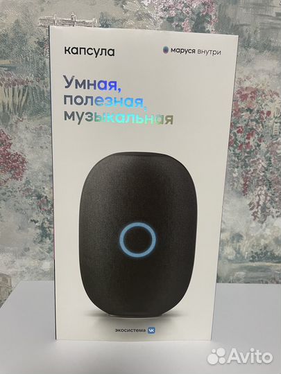 Умная колонка Маруся