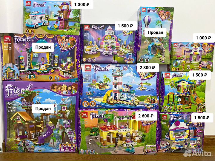 Конструктор Lego Friends аналог