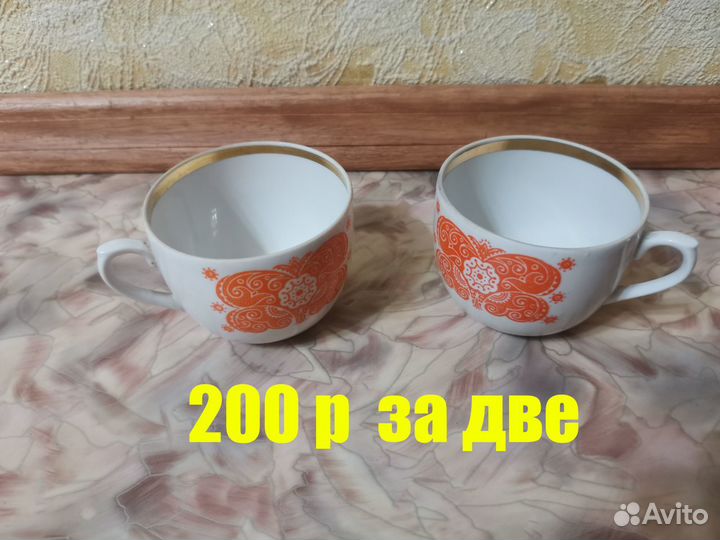 Посуда СССР