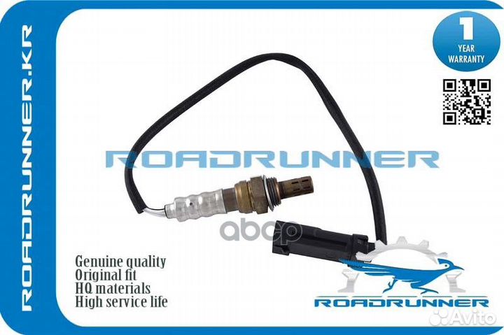 Лямбда зонд 3 провода (под фишку) R-clio kangoo