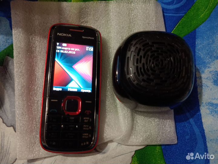 Nokia 5130 XpressMusic