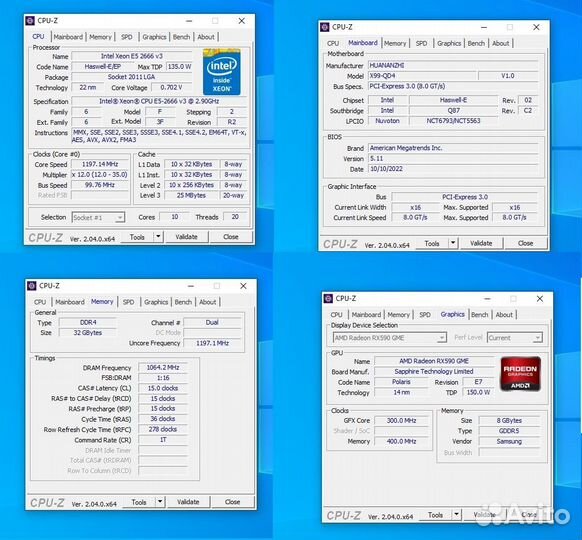 Игровой компьютер на Хеоn Е5 2666 V3