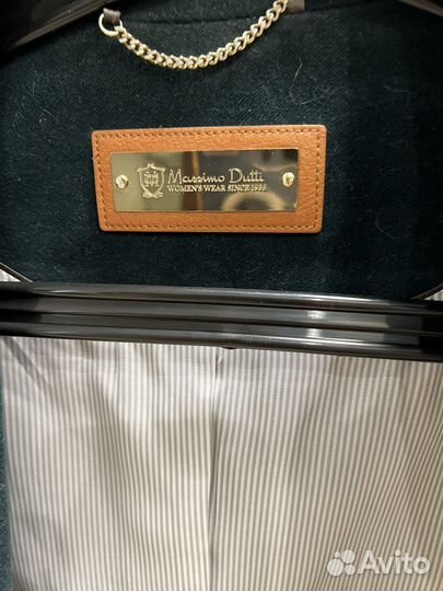 Жакет женский Massimo Dutti