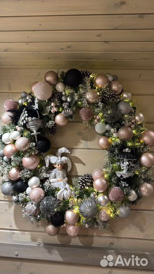 Ветка новогодняя