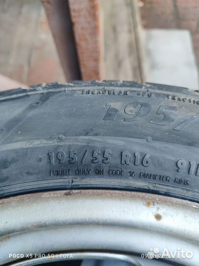 Колеса летние Р16 195 на 55