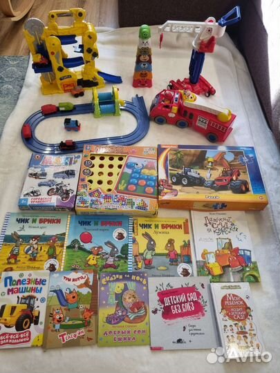 Игрушки для детей пакетом