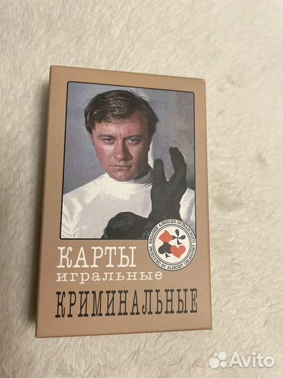 Карты игральные Криминальные