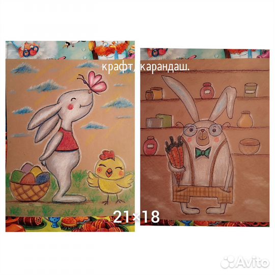 Рисунки детские в наличии и на заказ