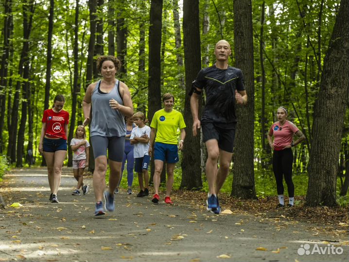 Тренер по бегу