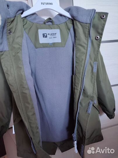 Парка для мальчика 104