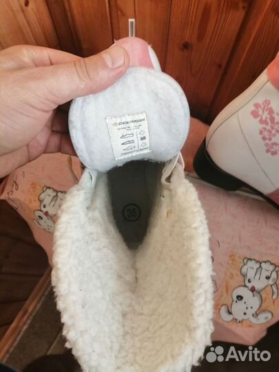 Коньки фигурные