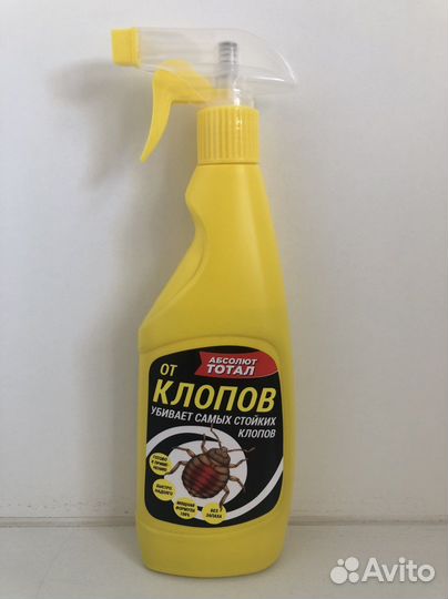 Абсолют тотал от клопов