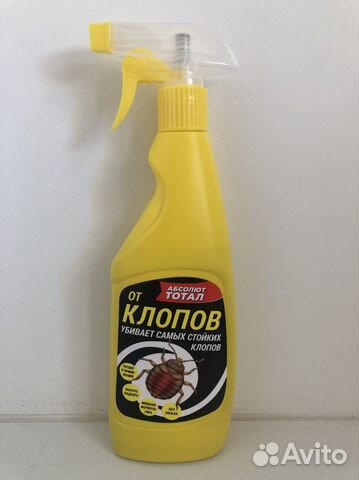 Абсолют тотал от клопов