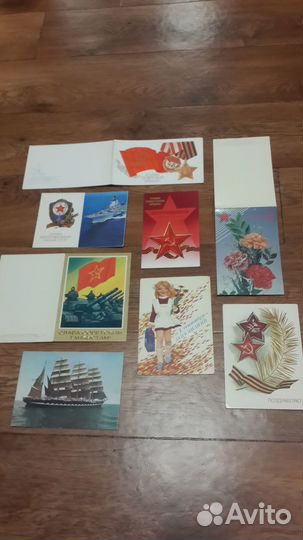 Открытки советские СССР