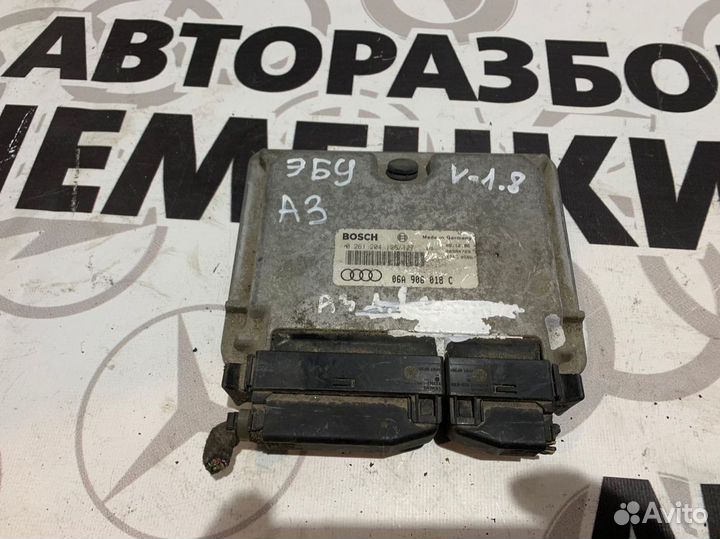 Эбу Двигателя Audi A3 8L 1996-2003 AGN v-1.8