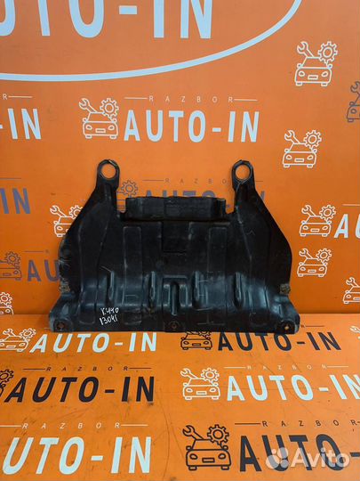 Защита днища BMW F30 F31 N47D20C