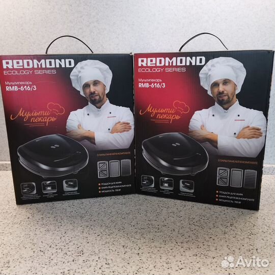 Мультипекарь Redmond RMB+Венские+Гриль+Сэндвичи