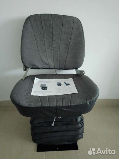 Сиденье мтз 80В-6800000