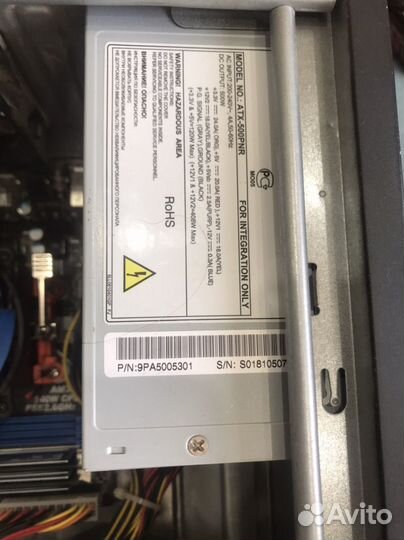 Компьютер системный блок бу