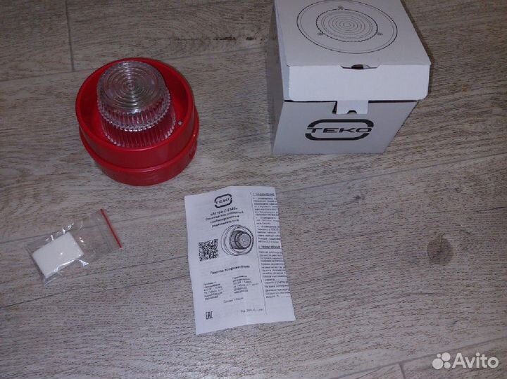 Оповещатель пожарный Астра-Z-2345