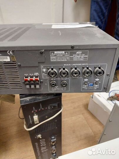 Речевой усилитель JPA 1240