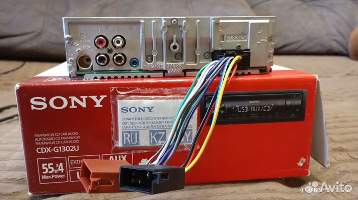 Sony cdx g1302u