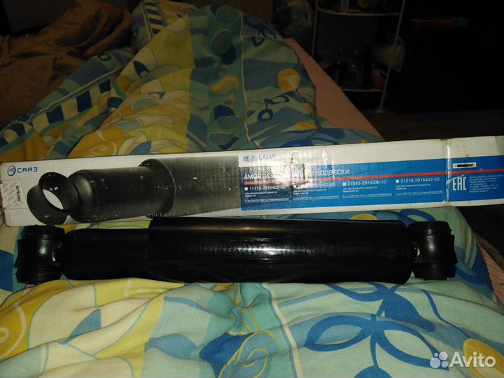 Запасные части