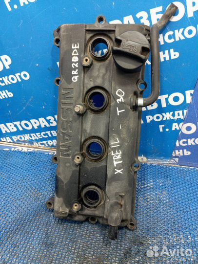 Клапанная крышка Nissan X-Trail T30 внедорожник