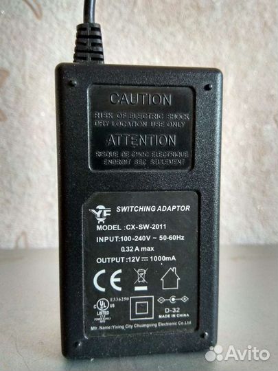 Импульсный блок питания 12в1а