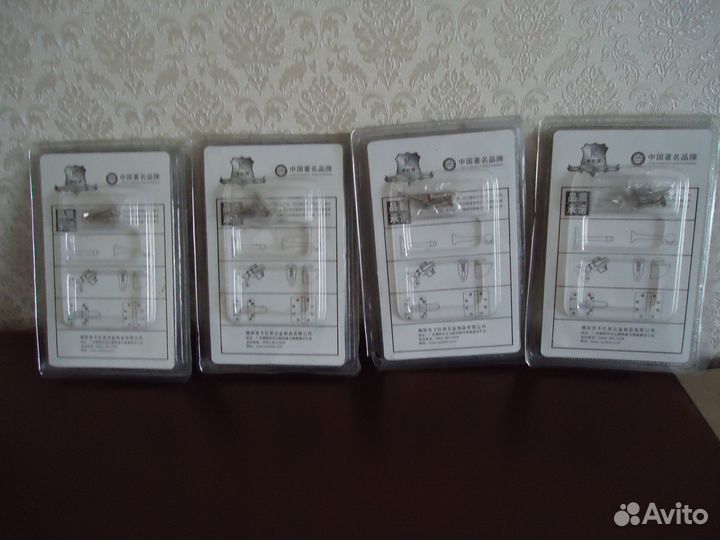 Ограничитель двери