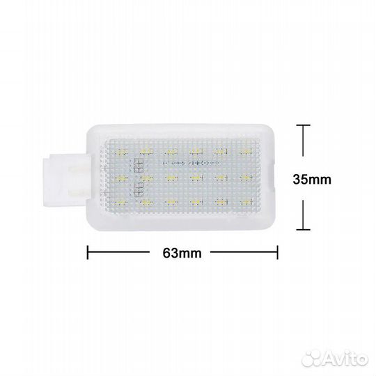 Подсветка багажника Mitsubishi ASX Outlander RVR