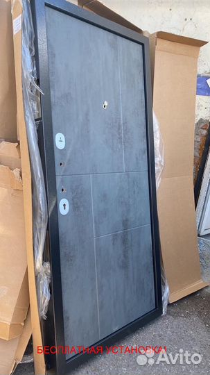 Входные двери под заказ с установкой